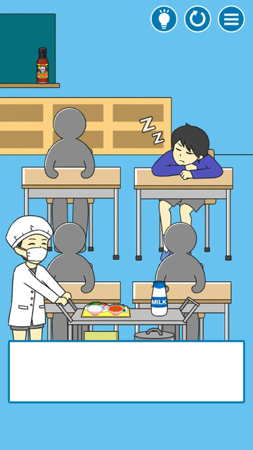 先生！また河合くんが寝てます！