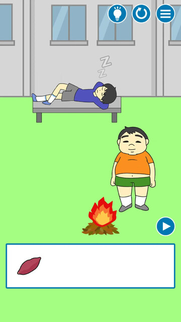 先生！また河合くんが寝てます！