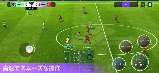 EA SPORTS FC MOBILE
