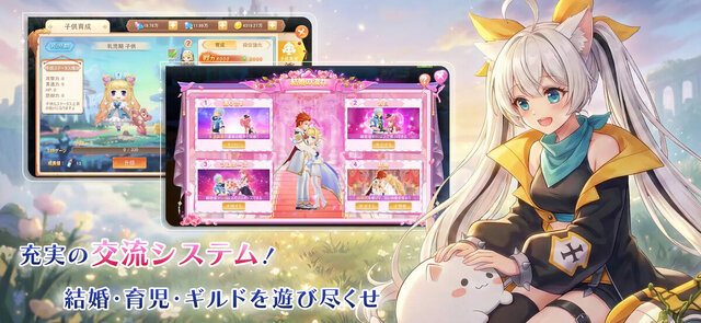 ラストエトワール