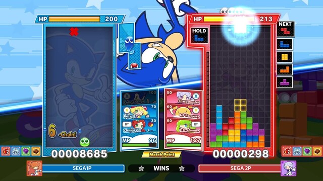 ぷよぷよテトリス2