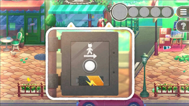 迷い猫の旅2 - Stray Cat Doors 2-