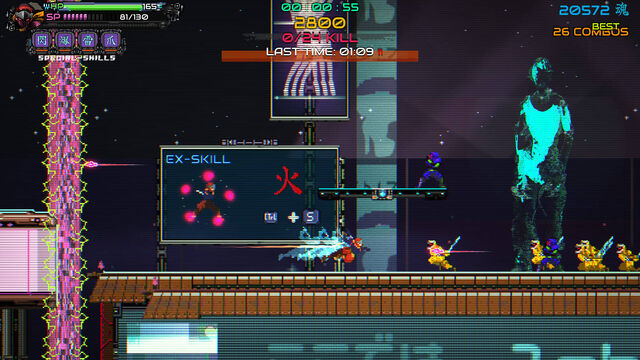 Ninja Issen（忍者一閃）