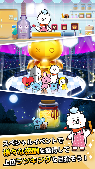 BT21 POP STAR