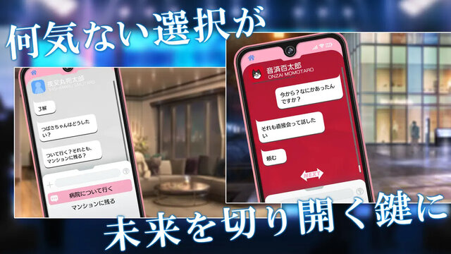B-PROJECT 流星＊ファンタジア