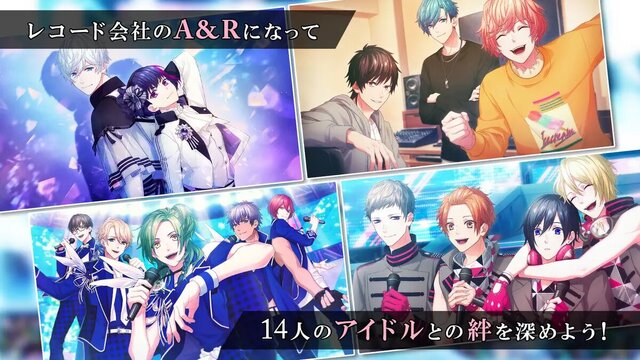 B-PROJECT 流星＊ファンタジア