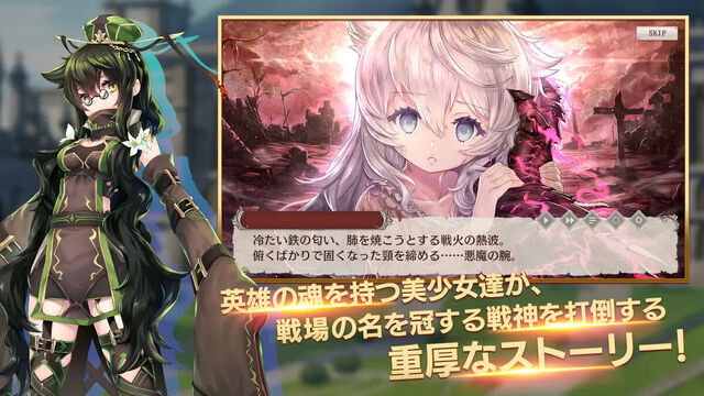 ミナシゴノシゴト