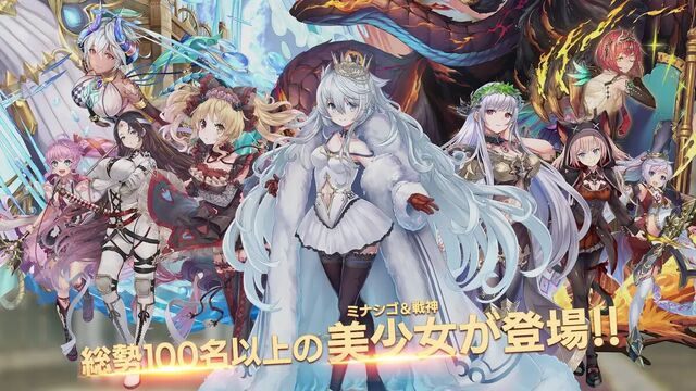 ミナシゴノシゴト