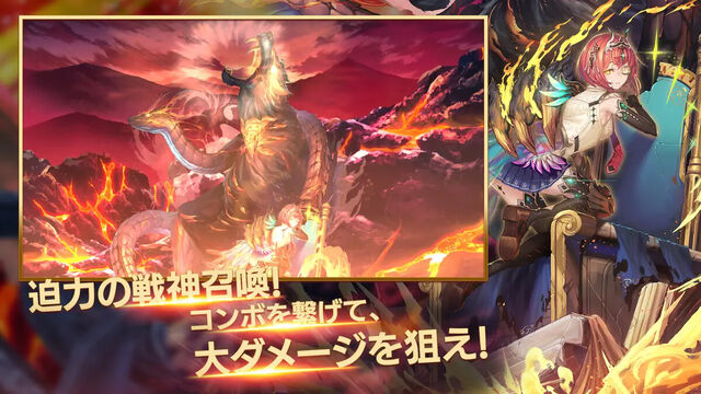 ミナシゴノシゴト