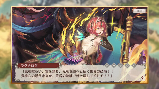 ミナシゴノシゴト