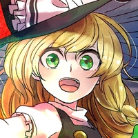 東方ダンジョンダイブ