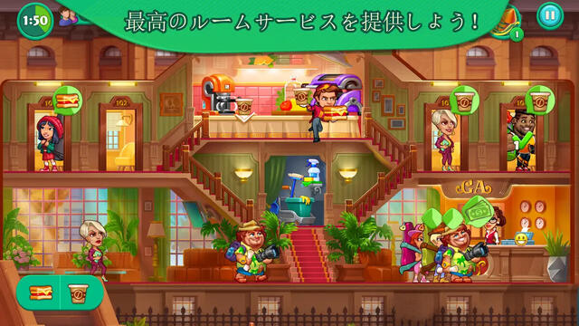 Grand Hotel Mania