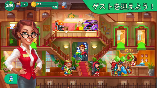 Grand Hotel Mania