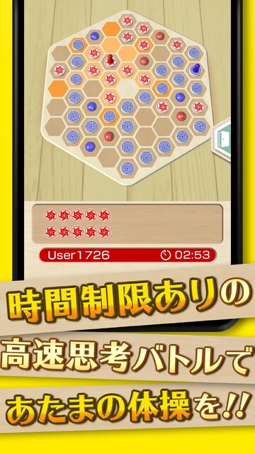 FILLIT the Abstract Strategy