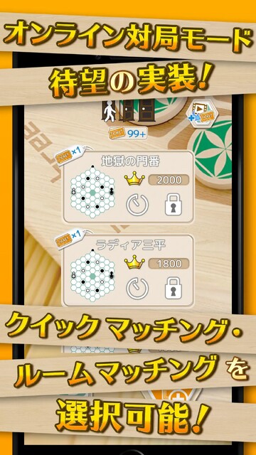 FILLIT the Abstract Strategy