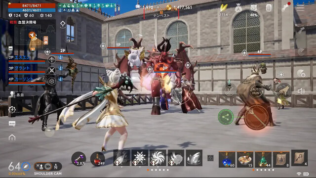 リネージュ2M