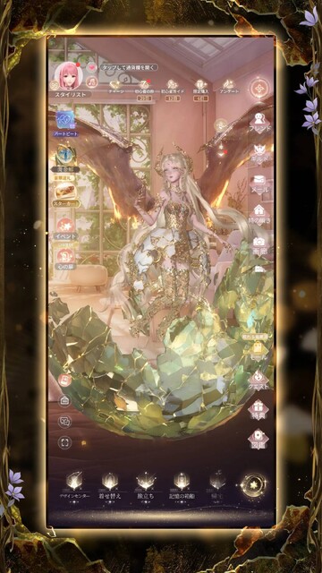シャイニングニキ