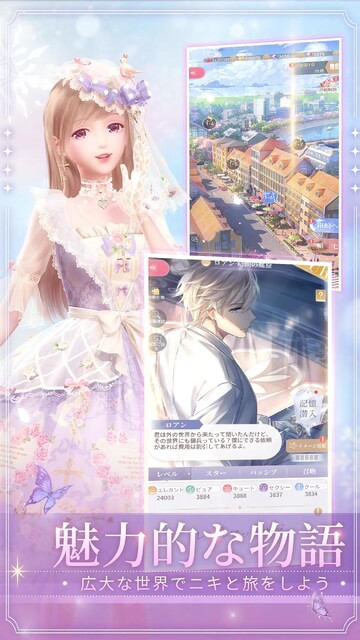 シャイニングニキ