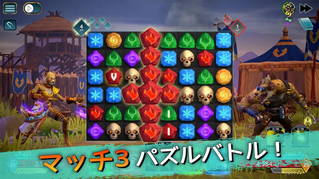 Puzzle Quest 3