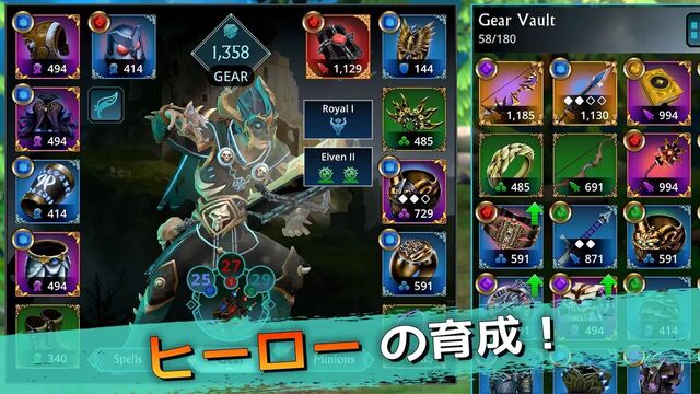 Puzzle Quest 3