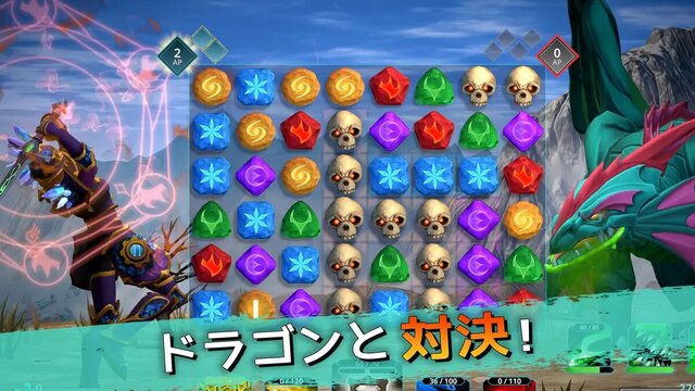 Puzzle Quest 3