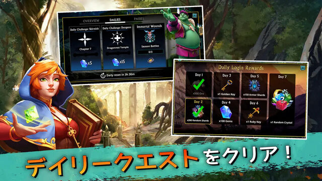 Puzzle Quest 3