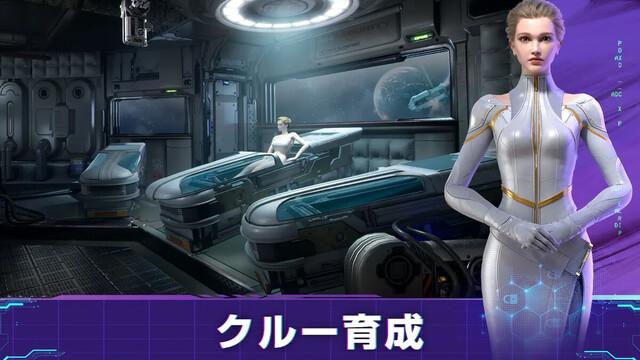 Infinite Galaxy