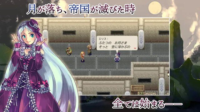 アームド＆ゴーレム