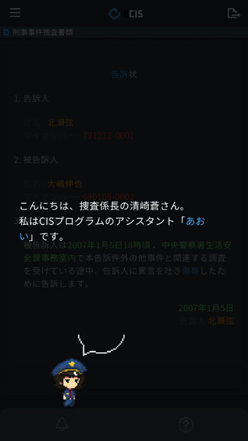 リーガルダンジョン