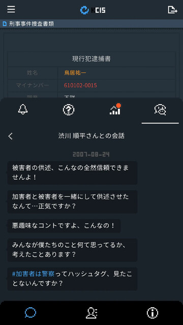 リーガルダンジョン