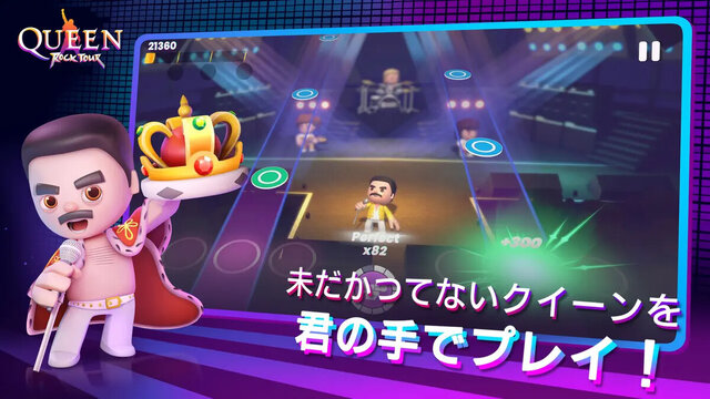 Queen：ロックツアー