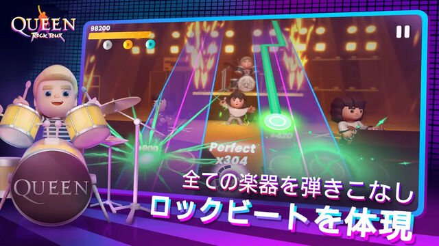 Queen：ロックツアー