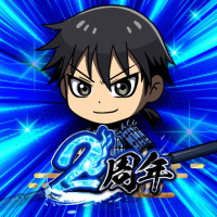 キングダムDASH!!