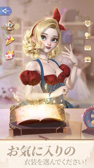 タイムプリンセス
