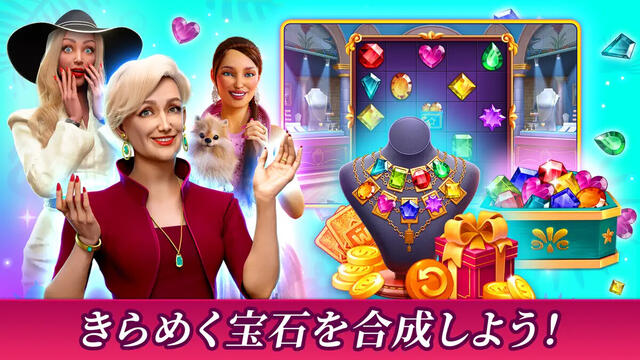 ソリティアクルーズ