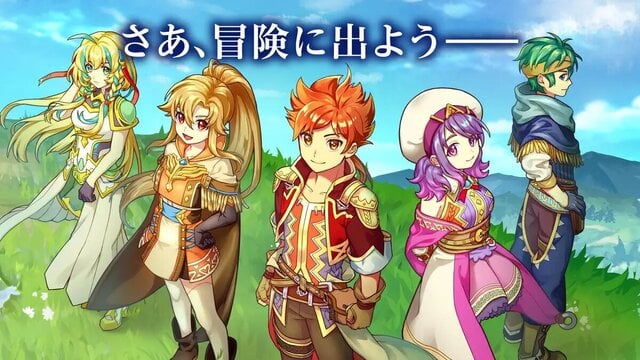 インフィニットリンクス
