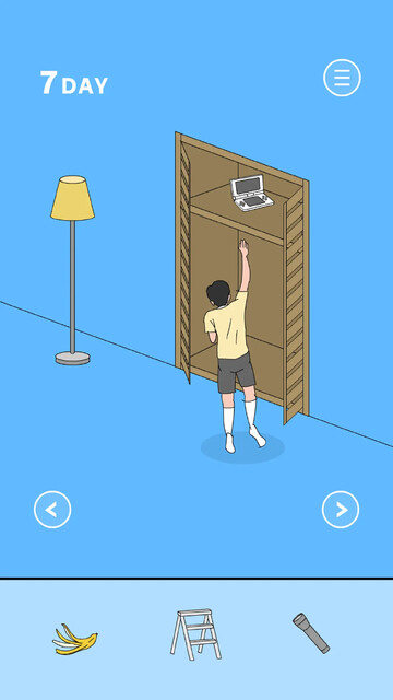 ママにゲーム隠された2