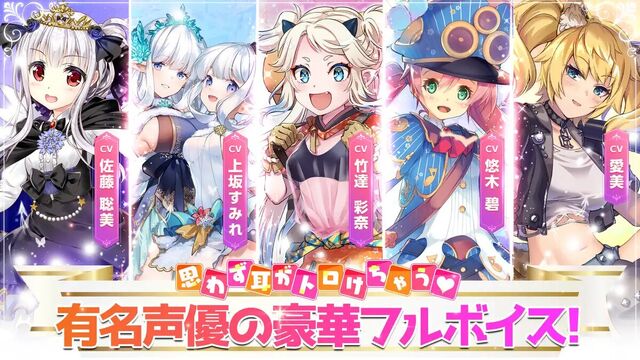 異世界に飛ばされたらパパになったんだが ～ 精霊騎士団物語 ～