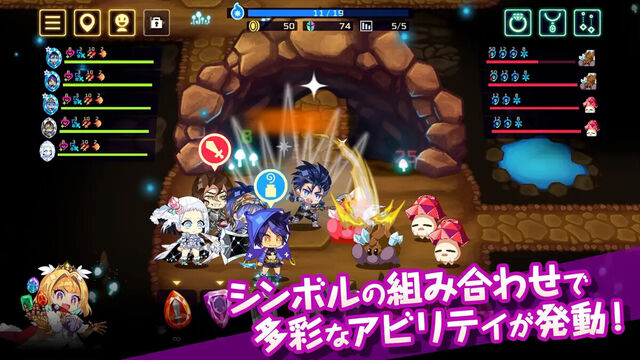 ビビッドナイト