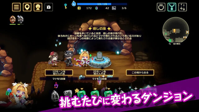 ビビッドナイト
