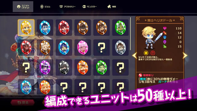 ビビッドナイト