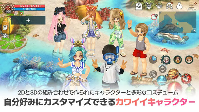 Tree of Savior M