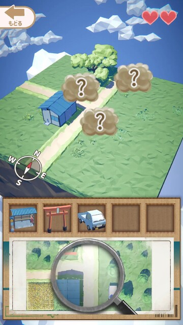 ナゾときパズル ニョッキン村