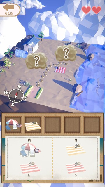 ナゾときパズル ニョッキン村