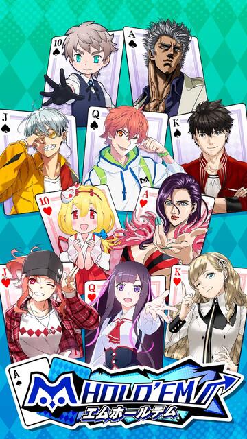 m HOLD’EM