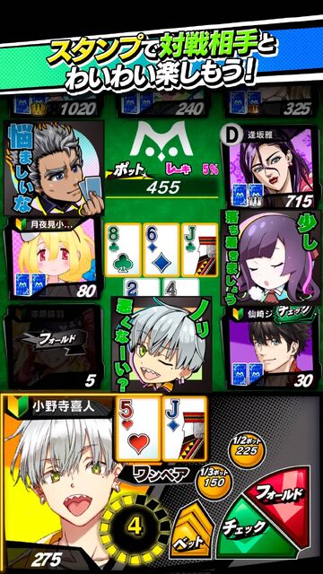 m HOLD’EM