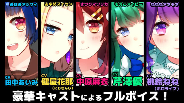 メンヘラフレシア フラワリングアビス