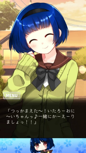 メンヘラフレシア フラワリングアビス
