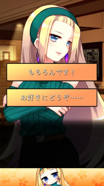 メンヘラフレシア フラワリングアビス