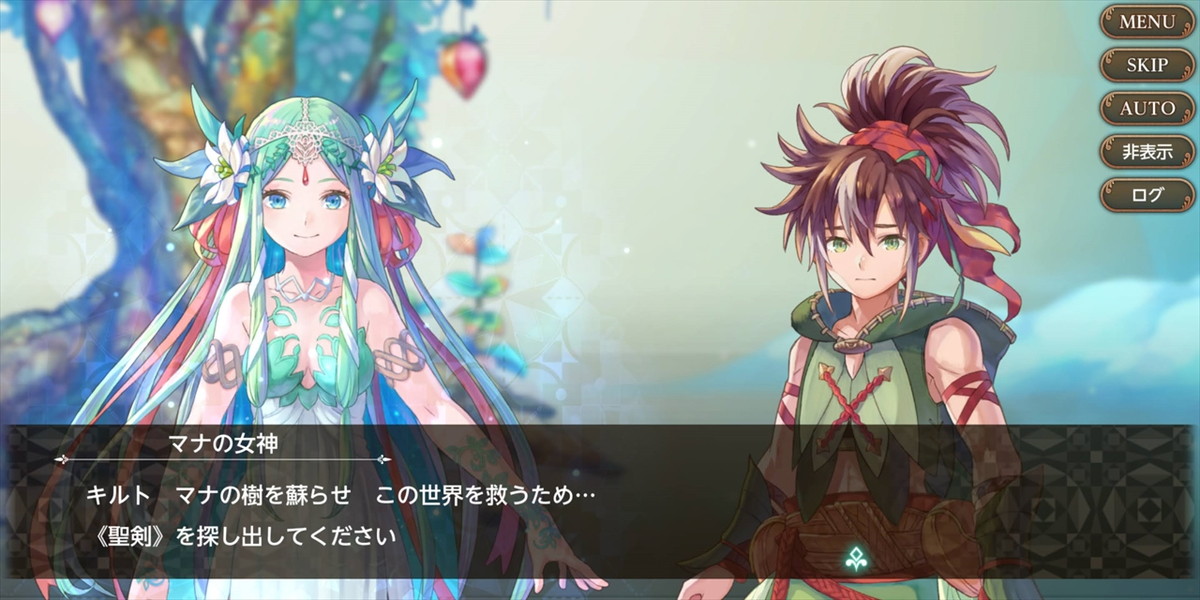 聖剣伝説 ECHOES of MANAのゲーム画像・スクリーンショット